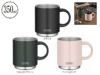 サーモス(THERMOS)JDS-351真空断熱マグカップ350ml