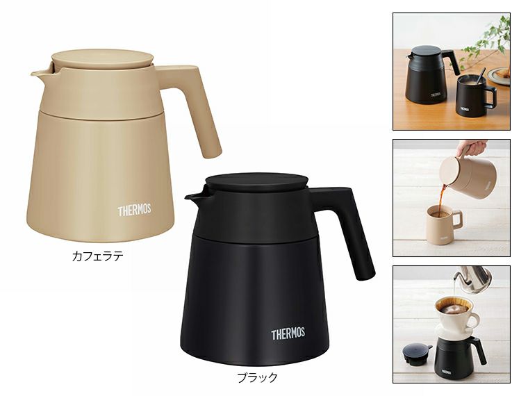 サーモス(THERMOS)TTF-720真空断熱コーヒーサーバー720ml