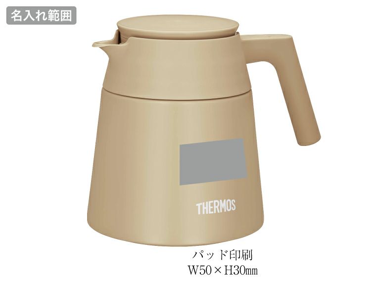 サーモス(THERMOS)TTF-720真空断熱コーヒーサーバー720ml名入れ範囲