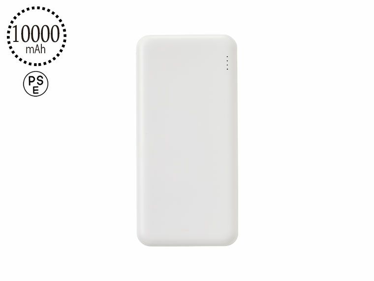 急速充電 モバイルバッテリ－10,000mAh