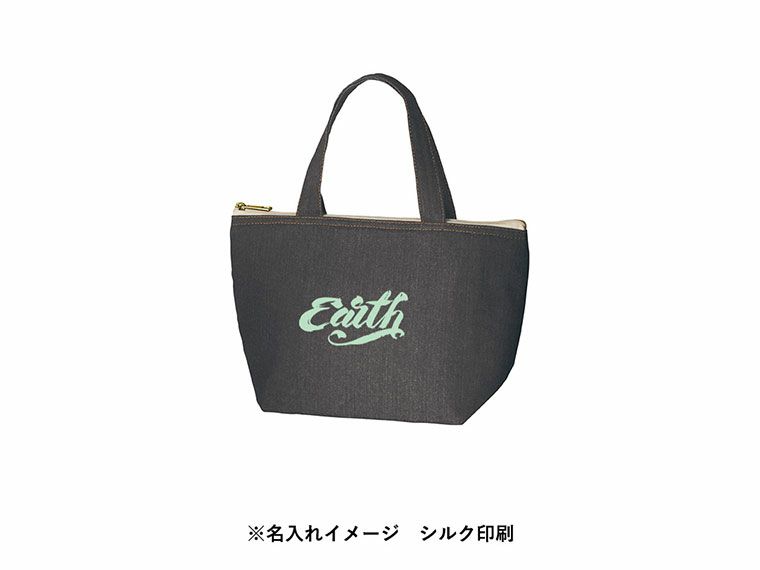 デニムライク保冷トート（Ｓ）名入れイメージ