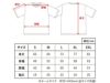 イージーオーダーポリエステルTシャツ　レギュラーサイズサイズ一覧