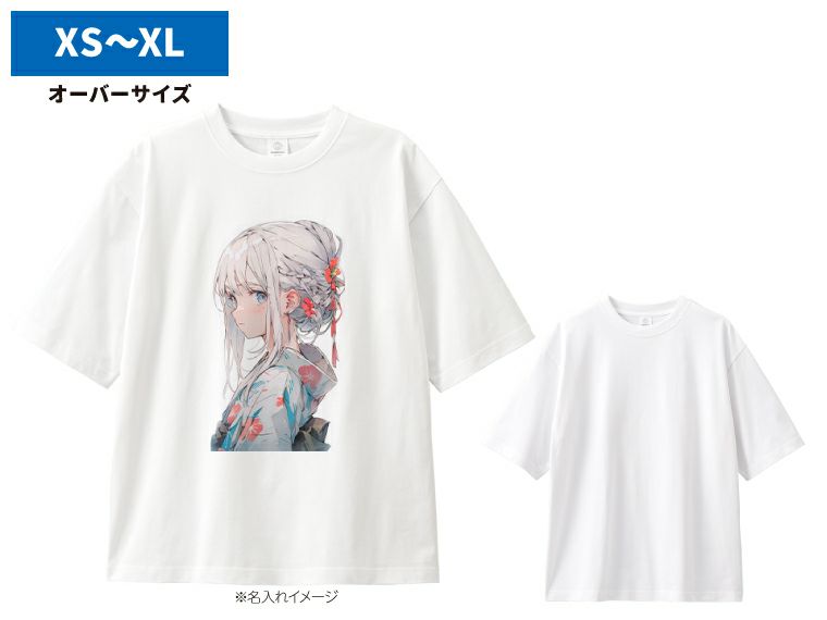 カスタムデザインオーガニックコットンTシャツ　7.4オンス　オーバーサイズ　ナチュラルホワイト