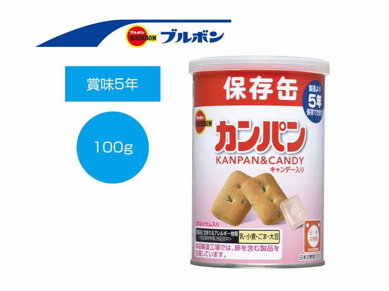 ブルボン　缶入カンパン100g