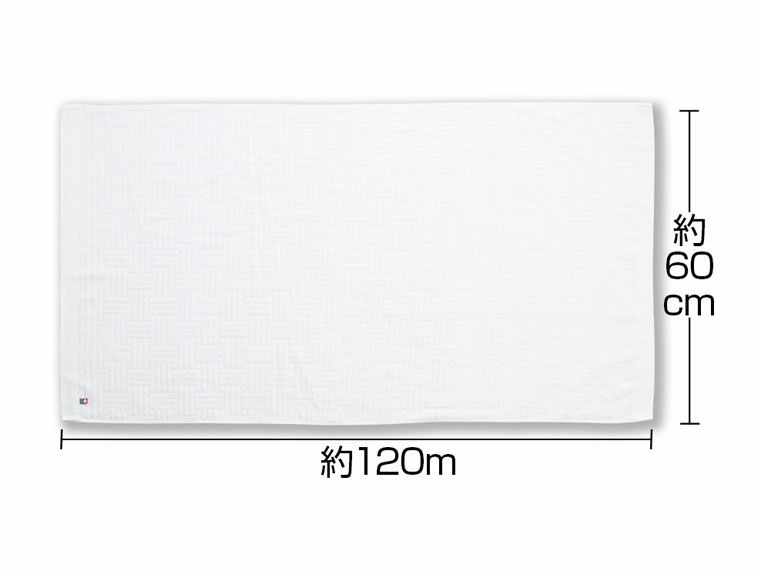 バスタオルのサイズ