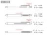エコOBPボールペンの名入れ範囲