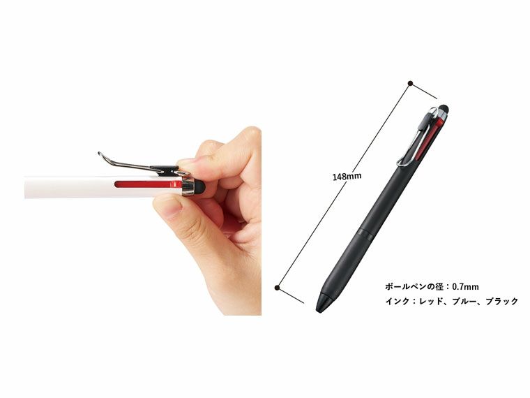 商品のクリップ部分とサイズ