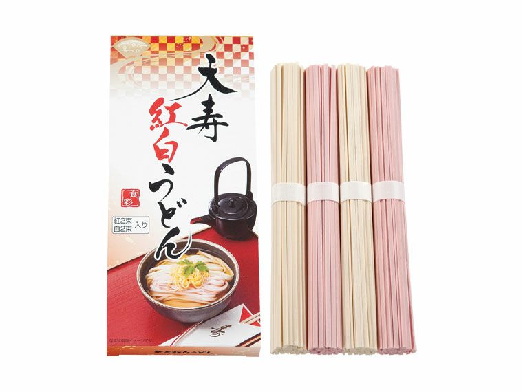 天寿紅白うどん4束