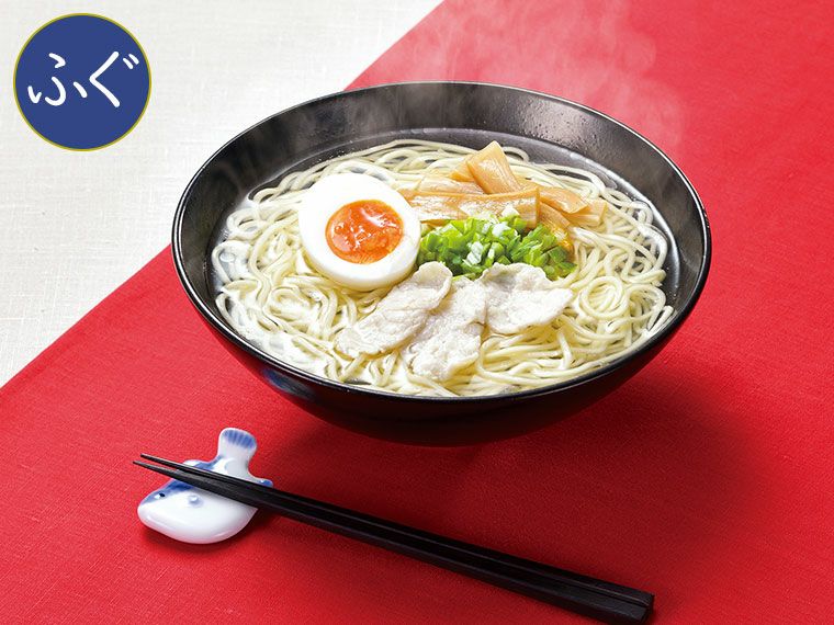 ふぐラーメン