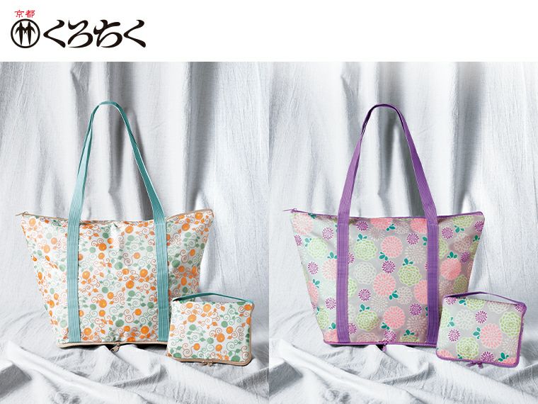 京都くろちく・ぽーたぶる保冷温ばっぐ