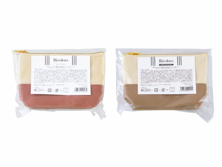 パッケージ入り