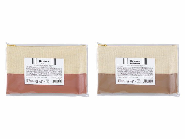 パッケージ入り