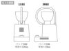 LEDフレキシブルライトスタンド（小物収納付き）の名入れ範囲