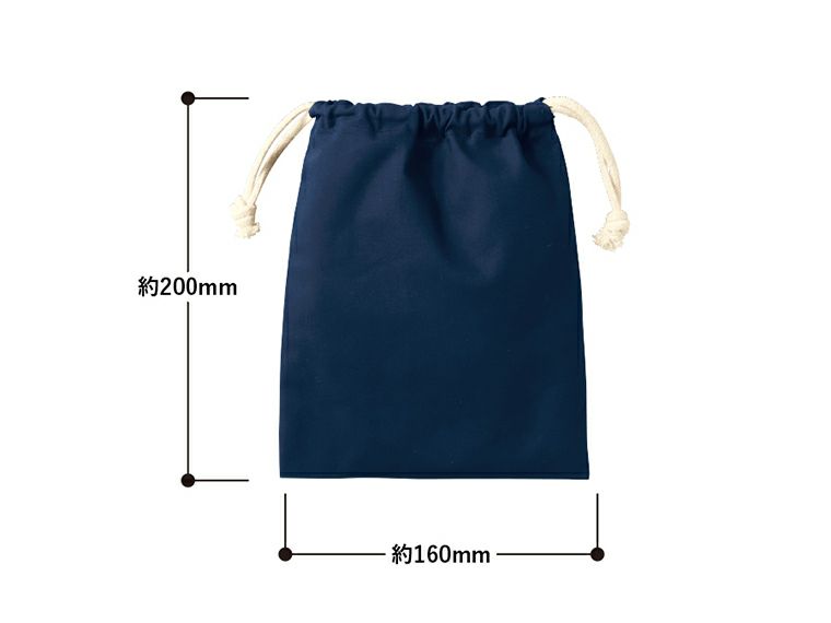 コットン巾着（S）商品サイズ