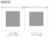 非常用トイレ　５個セット（EVAポーチ付）　クリア名入れ範囲