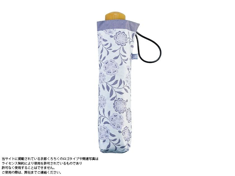 京都くろちく・晴雨兼用こんぱくと折傘（薄灰花usuzumibana）商品画像