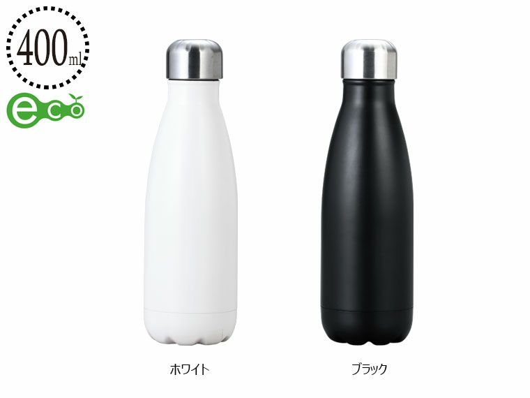 スリムネック真空ステンレスボトル