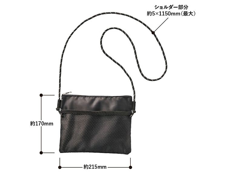 商品サイズ