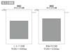 メッシュポリ巾着（L）の名入れ範囲