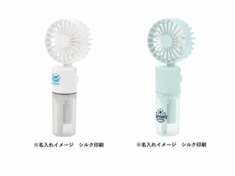 名入れイメージ