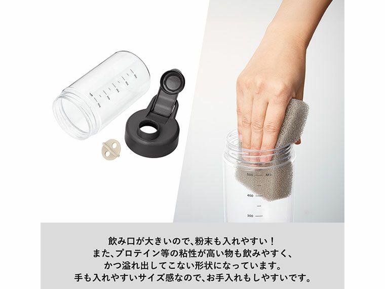 お手入れが簡単