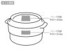 ランチボックスにもなる保存容器の名入れ範囲