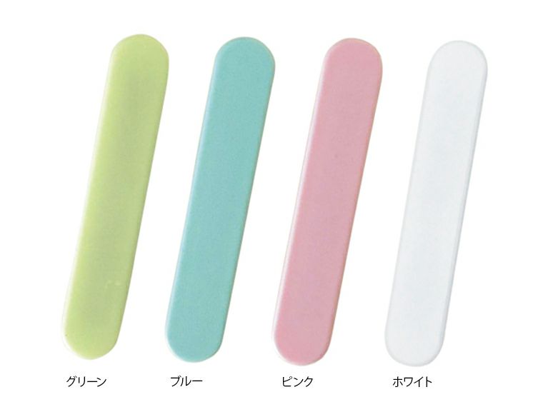 プチマグネットバー商品イメージ