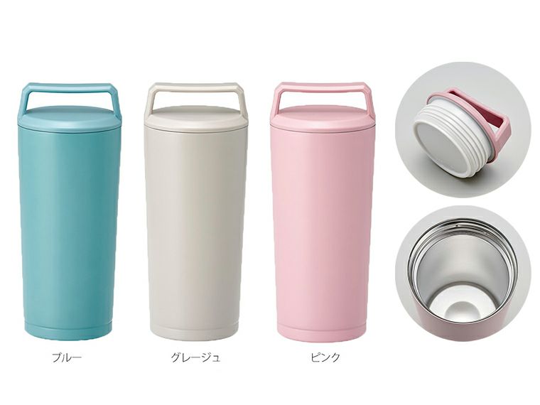 ハンドル付ステンレスタンブラー 360ml商品画像