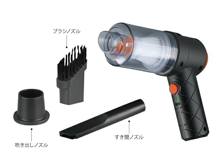 コードレス２WAYクリーナー商品画像