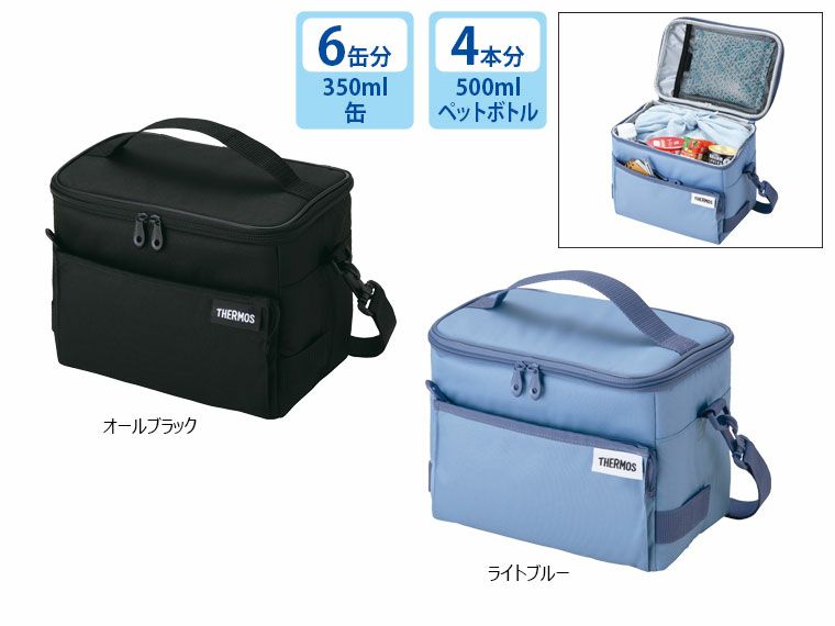 サーモス(THERMOS)RFD-0051ソフトクーラー5L