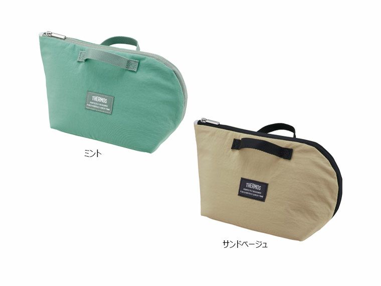 サーモス(THERMOS)RFH-001保冷ランチケース1.5L