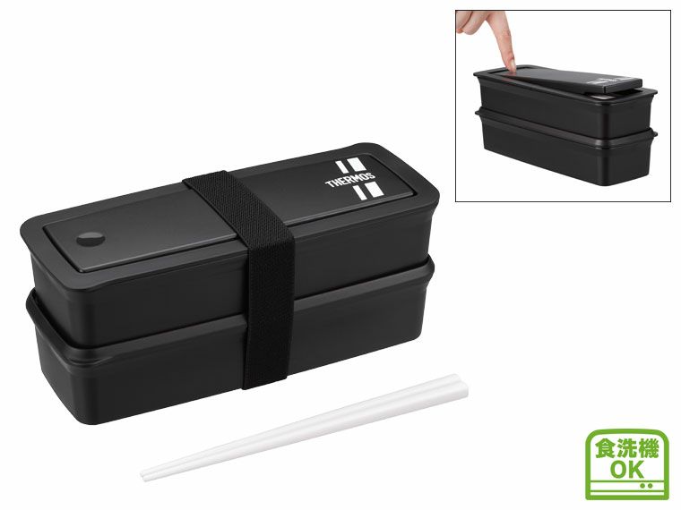 サーモス(THERMOS)DJS-981Wフレッシュランチボックス980ml