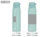 サーモス(THERMOS)JOS-1000真空断熱ケータイマグ1Lの名入れ範囲