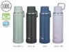 サーモス(THERMOS)JOY-1000真空断熱ケータイマグ1L