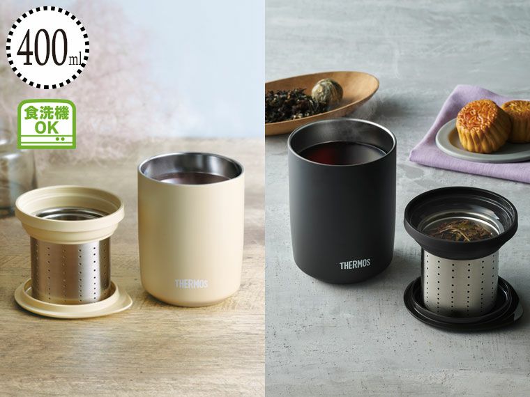 サーモス(THERMOS)JTB-400FI真空断熱ティータンブラー400ml