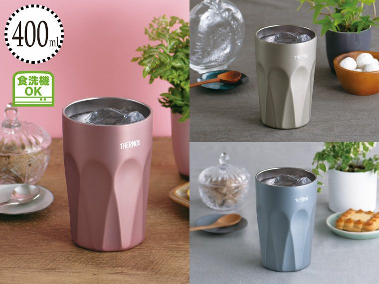 サーモス(THERMOS)JTC-400真空断熱タンブラー400ml