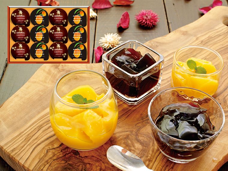 珈琲ゼリー＆マンゴープリンギフト