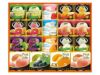 サマースイーツセレクション