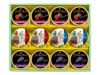 12個サマーセット