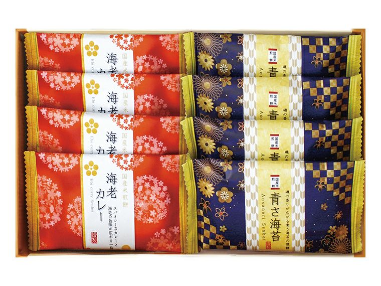 おいしさいろいろ