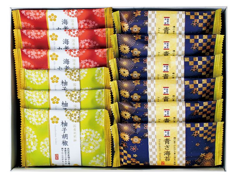 おいしさいろいろ