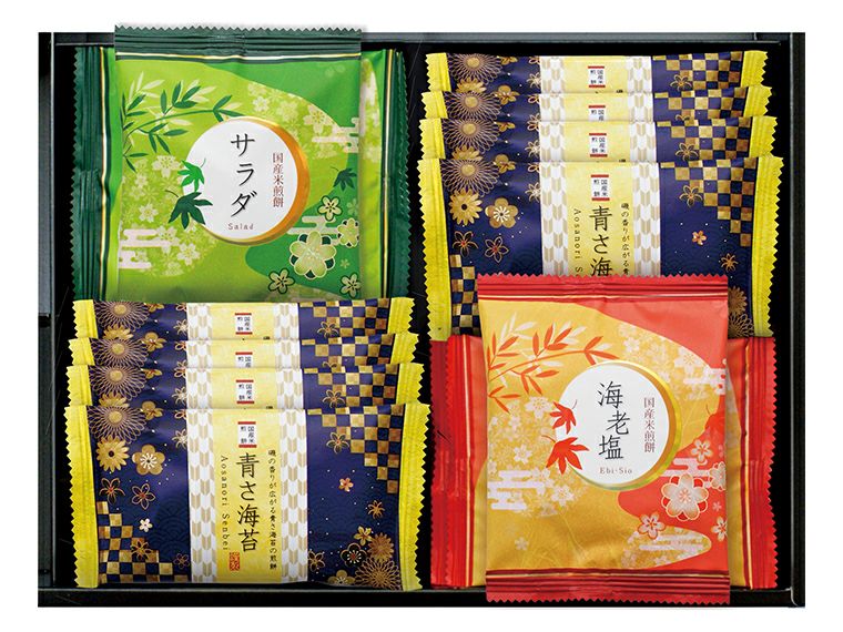 おいしさいろいろ　14枚