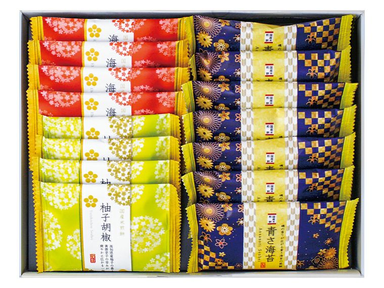 おいしさいろいろ　15枚