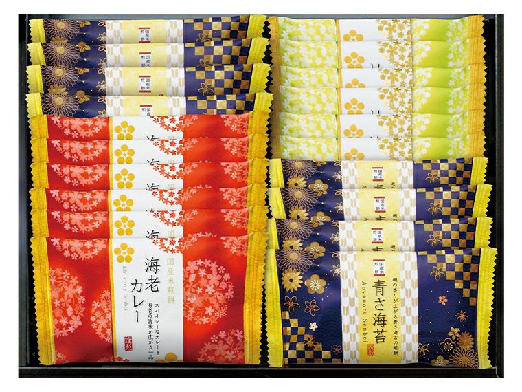 おいしさいろいろ　20枚