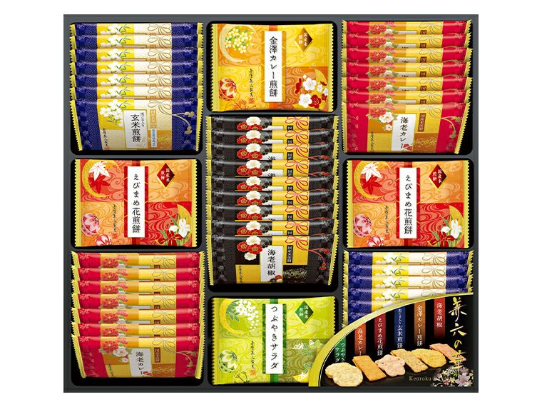 兼六の華　57枚