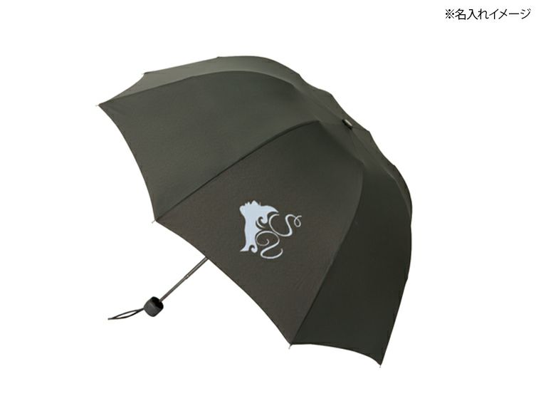 深張UV折りたたみ傘名入れイメージ