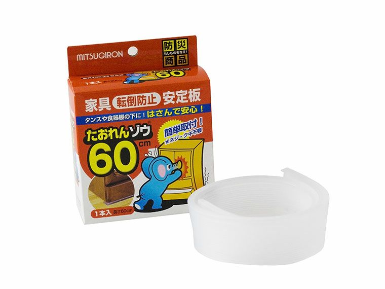 たおれんゾウ　60　EVA