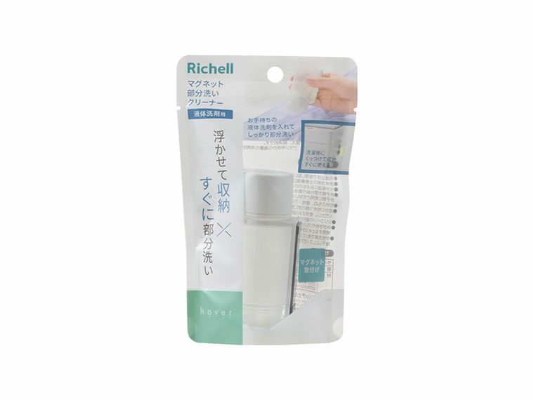 パッケージ入り