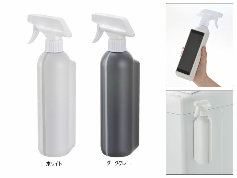 ホバー マグネット2WAYスプレー