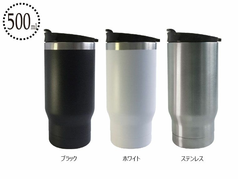 タフコ　スタイルモア　カーマグ